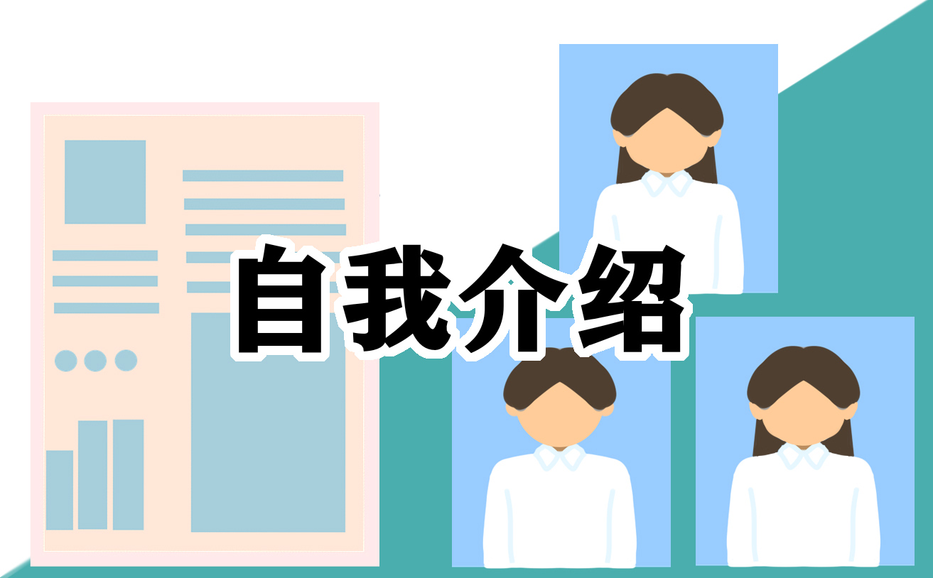 百格手机版
