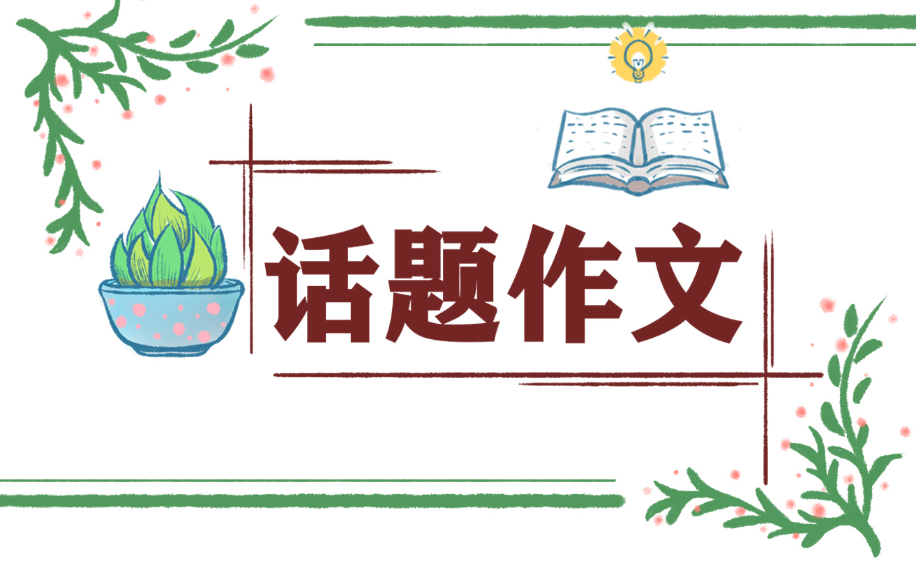 贵州药材APP