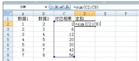 ysb体育APP下载V9.9专业版