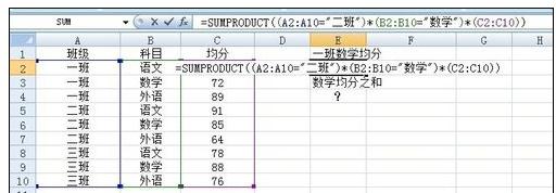 足球赛事app