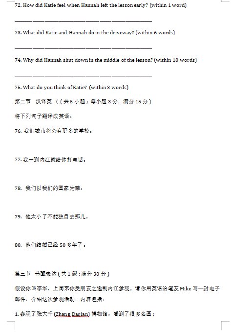 投注appV7.3专业版