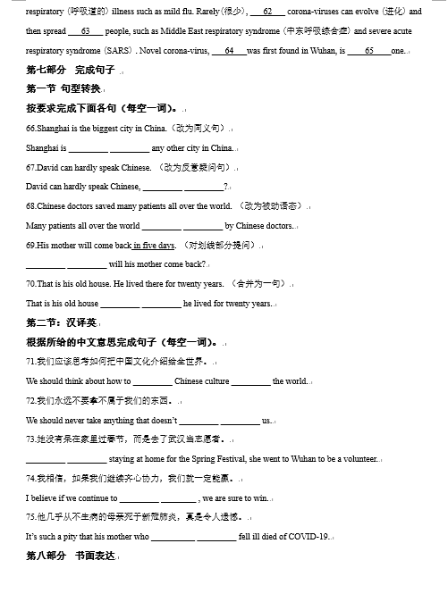 AG娱乐appV3.6专业版