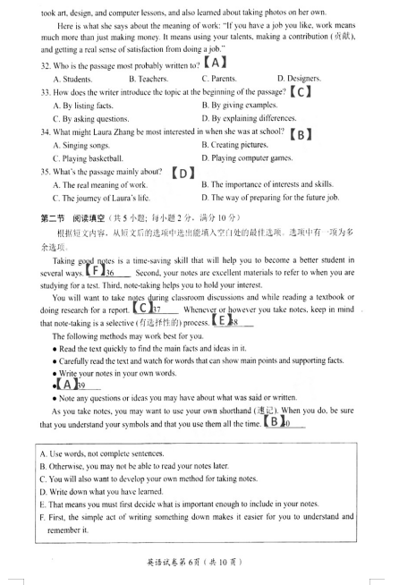 PDF阅读专家(eXPert PDF Reader)