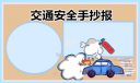 赏金国际appV9.6专业版