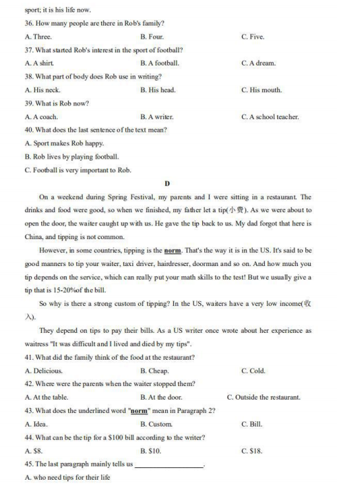 澳门新威斯尼斯人app官网V6.9专业版