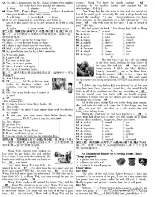 小熊洗车APP