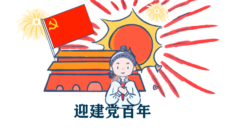 河南汽车维修平台APP