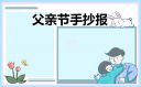 56视频iphone客户端
