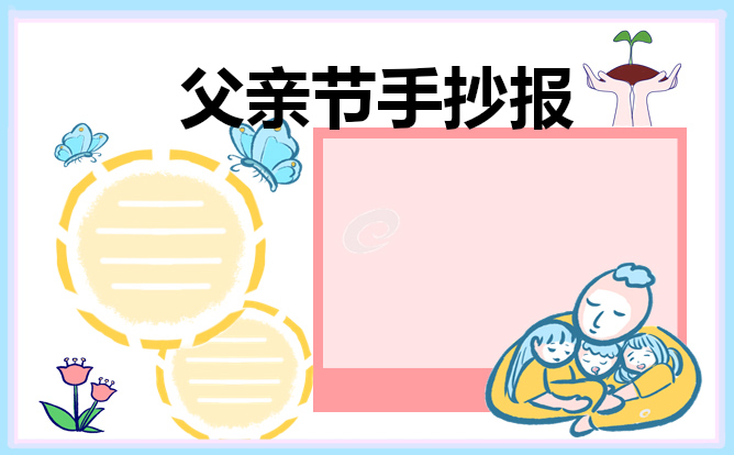 开云kaiyun官方入口下载V7.6专业版