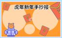 Adobe Photoshop CS5 简体中文教程