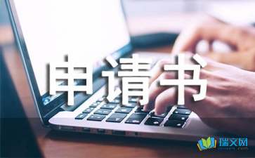 河南汽车维修平台APP