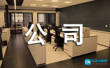 AG真人娱乐游戏2025版新英雄技能演示