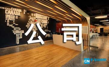 河南汽车维修平台APP