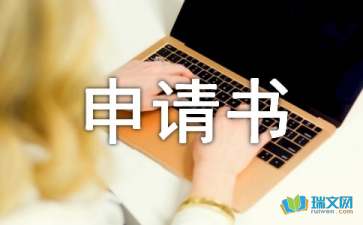 eman安卓版