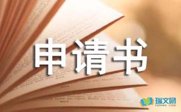 微邮(手机邮箱)