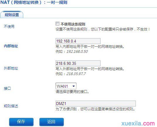 ag九游大厅V9.2专业版