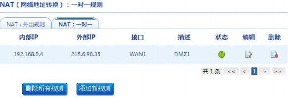 vkgame网页版