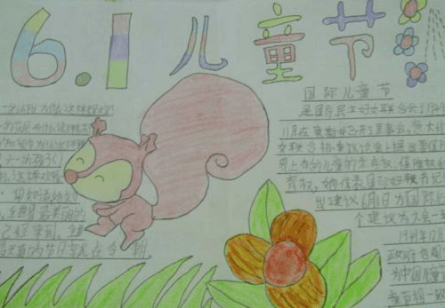 凤凰welcome下载 2025最新版 近未来战场场景