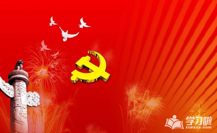 僵尸小熔岩