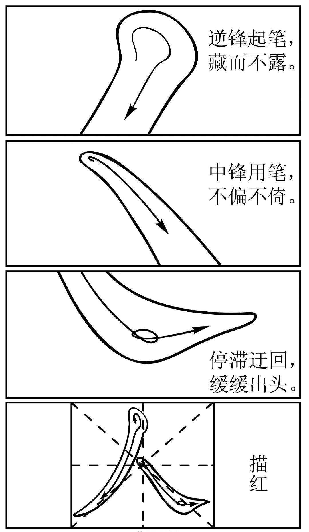 中国网络电视台直播