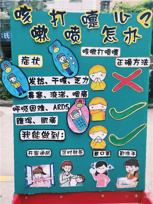 开云kaiyun官方下载入口