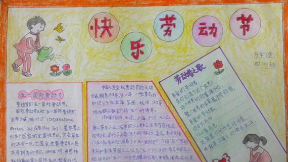 灵魂筹码游戏内角色天赋与系统界面