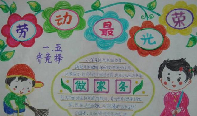 ultravnc viewer(远程控制软件)