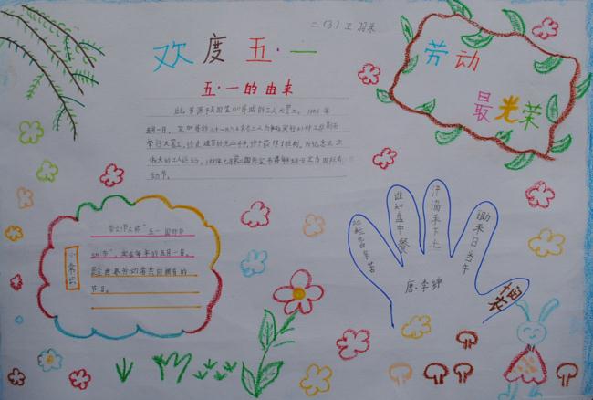 开云官方网页登录2025版与同类游戏画面风格对比