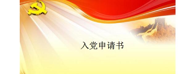 vwin德赢V4.1专业版