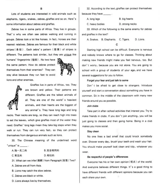 kaiyun官网入口V6.3专业版