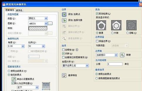 开元棋棋app