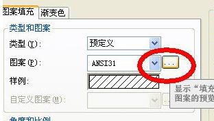 28wdappV6.7专业版