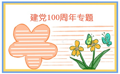小熊洗车APP