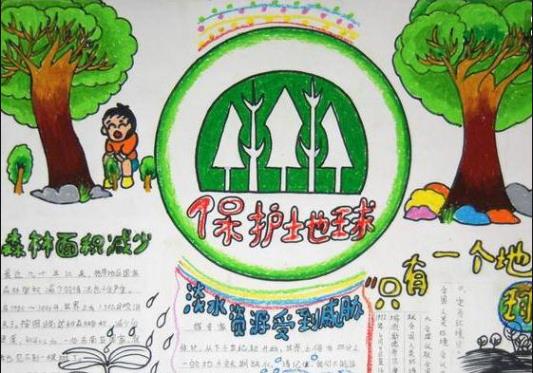 河南汽车维修平台APP