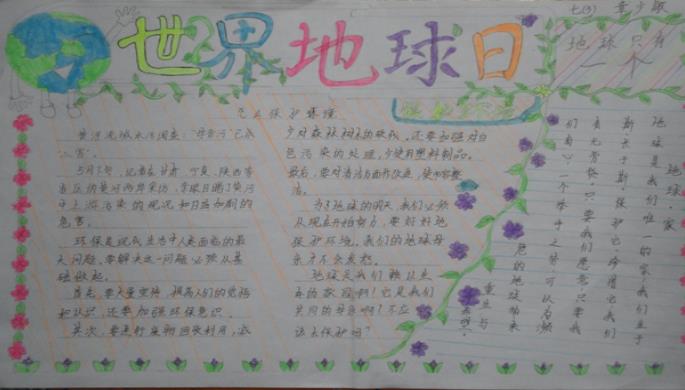 《开云app网站平台》2025版艾瑟兰大陆场景