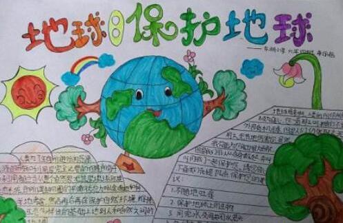 PolyBoost中文版