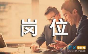 斗龙战士之机甲罗盘手机版