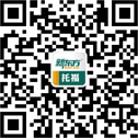 500彩票APP下载