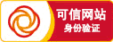 GeForce 310.54 Beta驱动程序