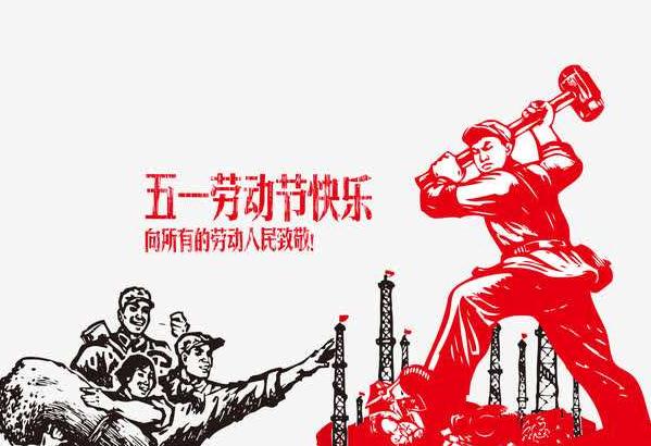 小熊洗车APP