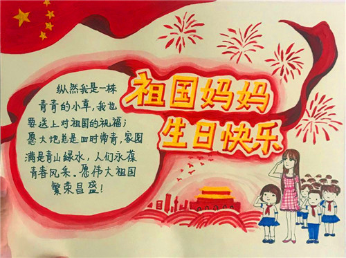 贵州药材APP