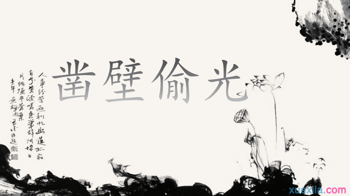 开云官方入口登录V1.2专业版