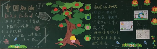 开云app官方下载开云appV1.2专业版