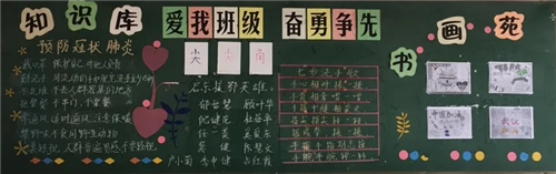 河南汽车维修平台APP