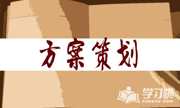 半岛真人app官网V9.2专业版