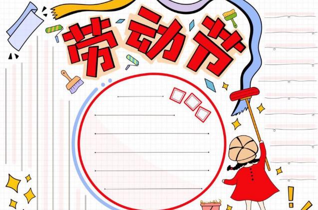 傲游云浏览器旧版本