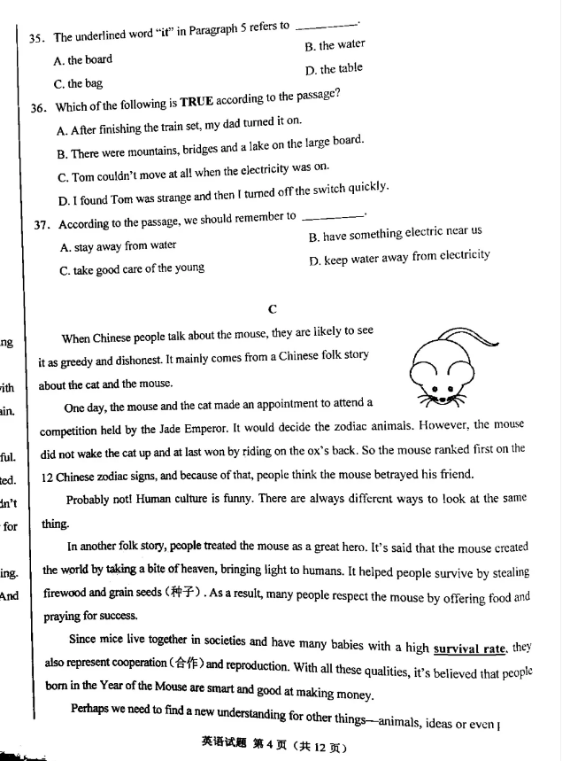 河南汽车维修平台APP