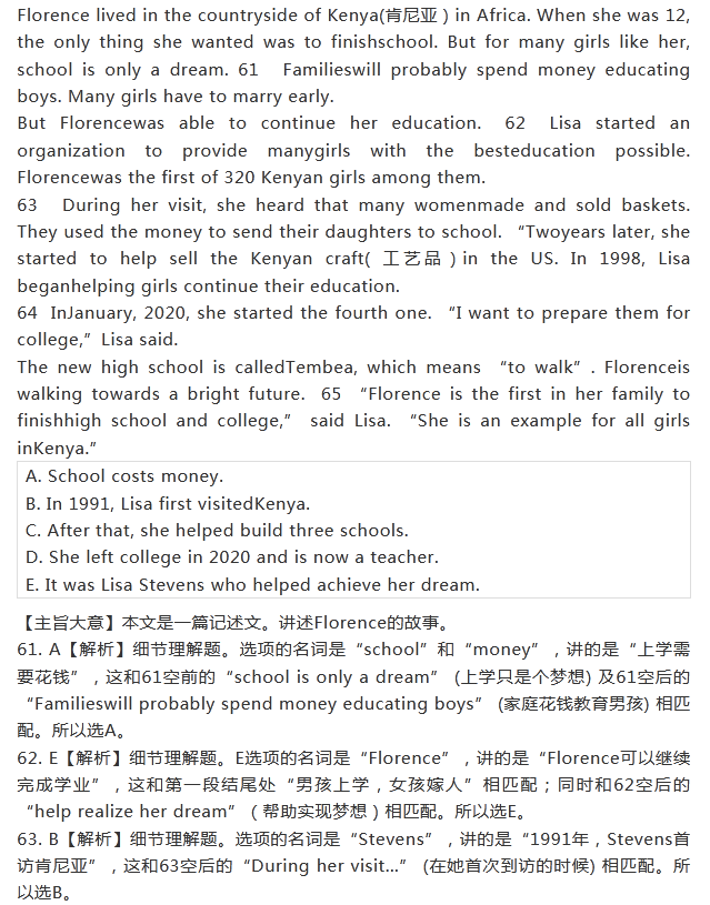 智能abc输入法5.0版
