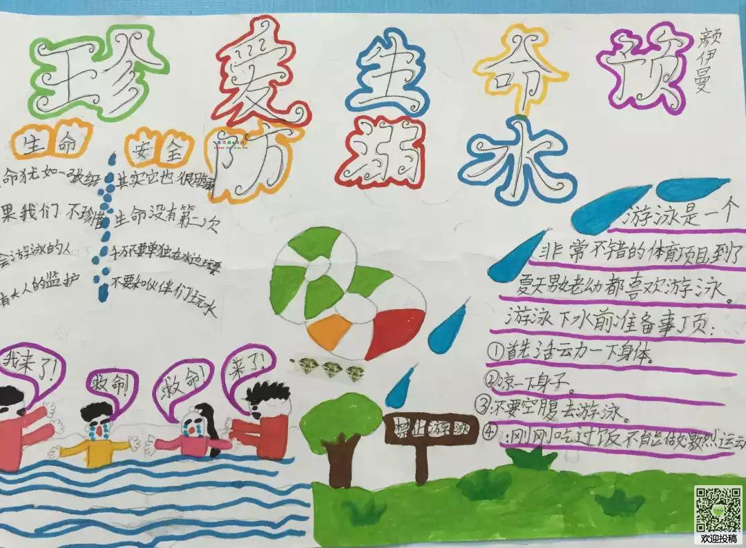kaiyun体育官网在线登录2025版车库与存档点