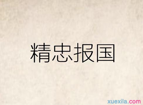 明昇体育注册V5.5专业版
